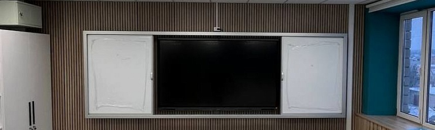 Оснащение учебных классов Промышленно-гуманитарного колледжа интерактивными комплексами в рамках программы ЦОС