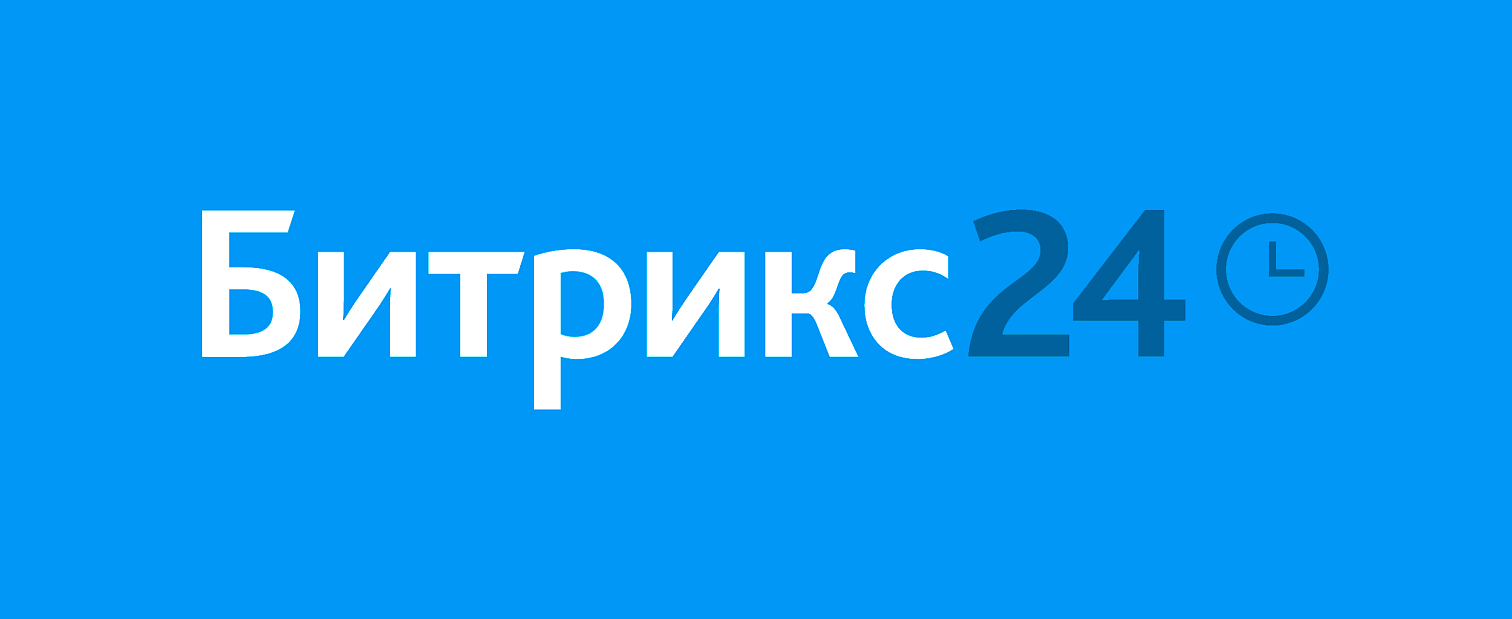 Битрикс24